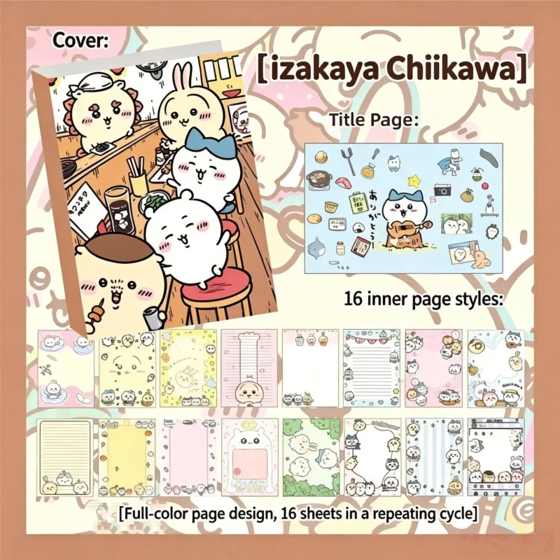 Милый блокнот Chiikawa, 80 лис – обзор и цена Scrapbooking